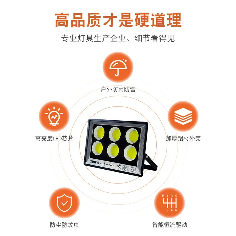 New Outdoor IP66Waterproof 800 - Photography Lighting Uk 评论和价格