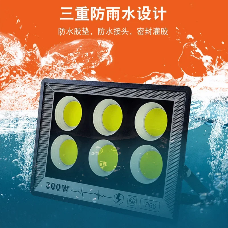 New Outdoor IP66Waterproof 800 - Photography Lighting Uk 评论和价格