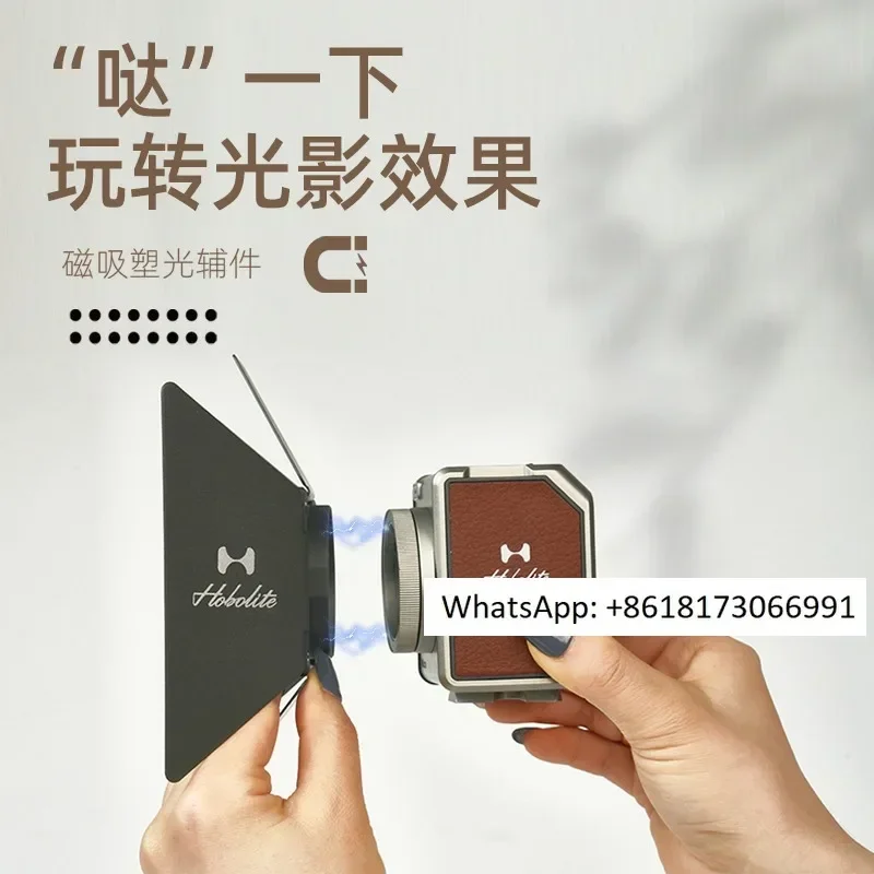 Hobolite or MICRO photography  - Photography Portrait Lighting Setup 评论和价格