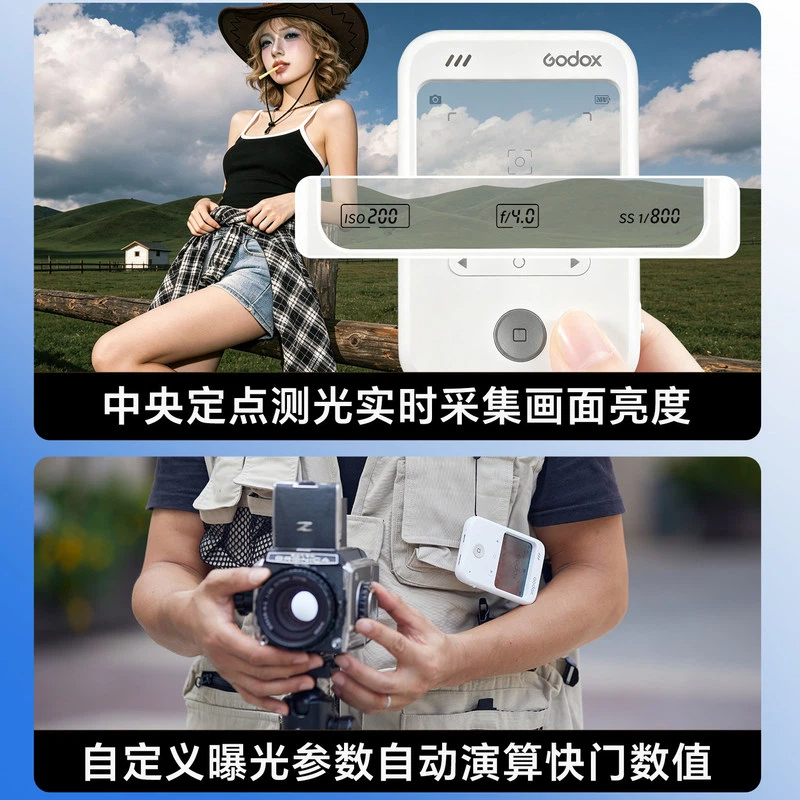 Godox C100 Light Meter Camera  - Photography Lighting Godox 评论和价格
