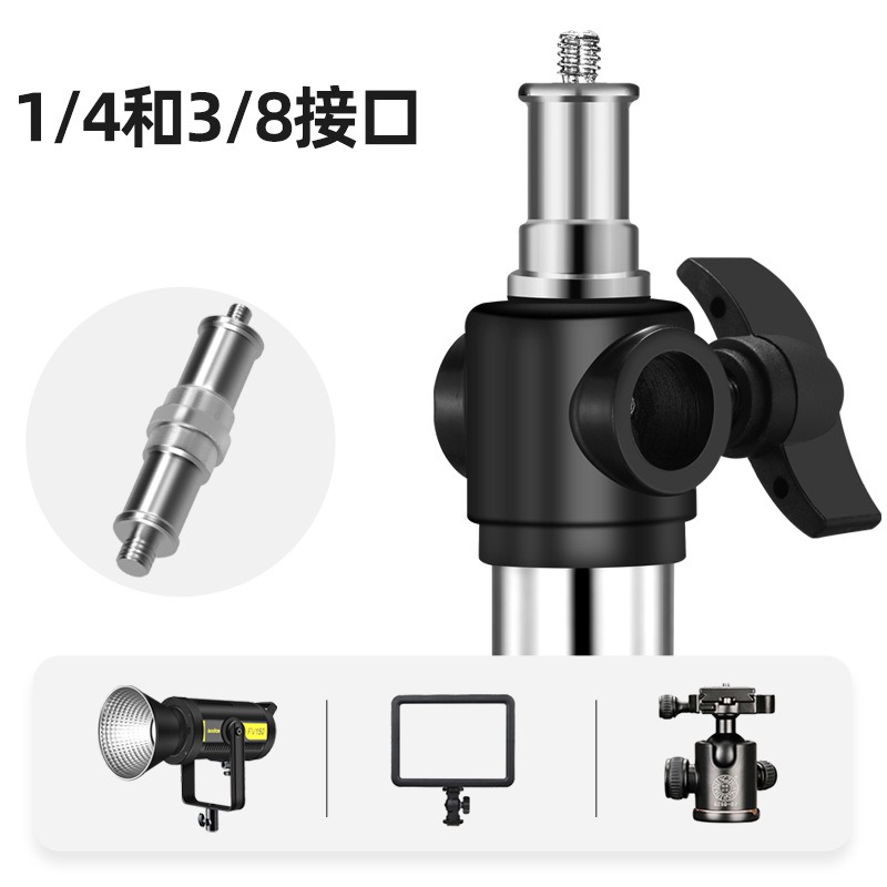 4m Heavy Duty Photography Ligh - Photography Of Lighting 评论和价格
