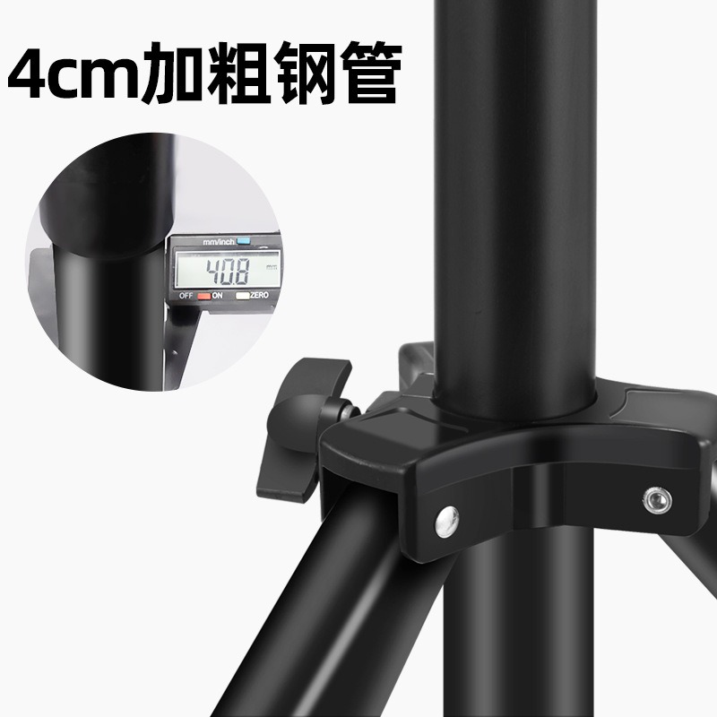 4m Heavy Duty Photography Ligh - Photography Of Lighting 评论和价格